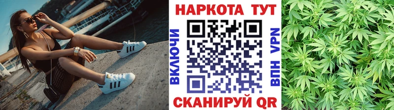 Купить наркотик Ступино Бошки Шишки  АМФ  Cocaine  ГАШИШ  МЕФ 