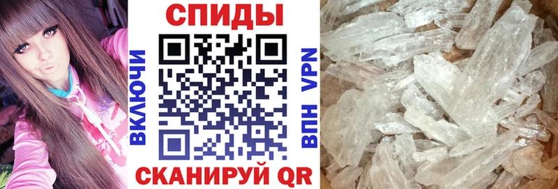 где купить наркоту  Ступино  Амфетамин Розовый 