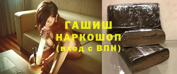 ECSTASY Балабаново