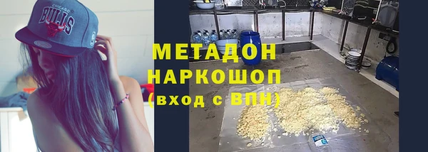 mix Покровск