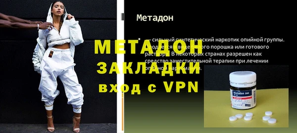 2c-b Баксан