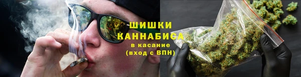 кокаин премиум Балахна