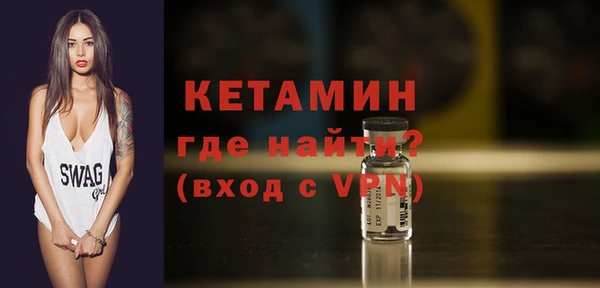 ECSTASY Балабаново