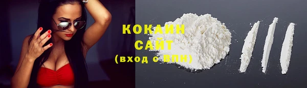 2c-b Баксан