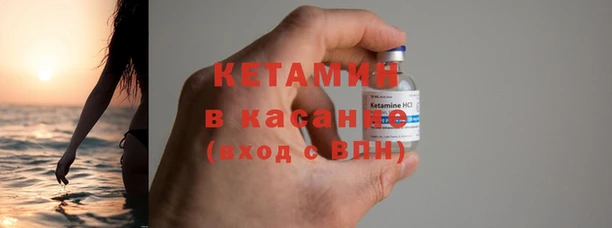 2c-b Баксан