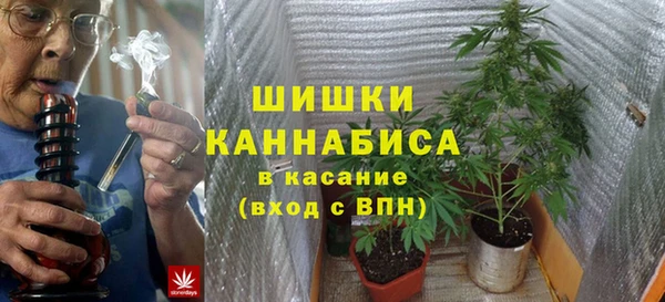 2c-b Баксан