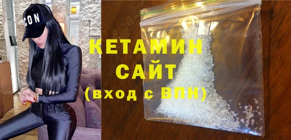 ECSTASY Балабаново