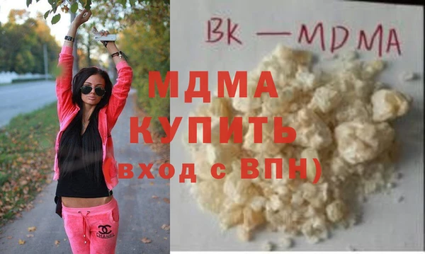 2c-b Баксан