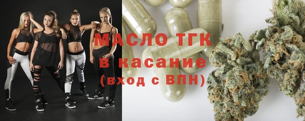скорость Покров