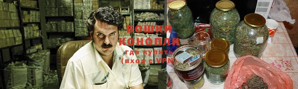 ECSTASY Балабаново