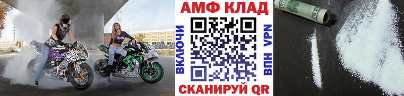 где можно купить наркотик  Ступино  МЕТАМФЕТАМИН витя 